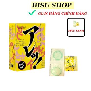 Bao Cao Su Sagami Are Are siêu mỏng có gân ,chấm nổi một lần thắt không màu không mùi truyền nhiệt nhanh Nhật Bản hộp 5 cái