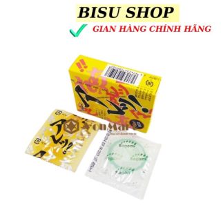 Bao Cao Su Sagami Are Are siêu mỏng có gân ,chấm nổi một lần thắt không màu không mùi truyền nhiệt nhanh Nhật Bản hộp 5 cái