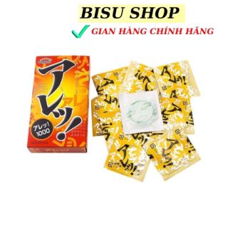 Bao Cao Su Sagami Are Are siêu mỏng có gân ,chấm nổi một lần thắt không màu không mùi truyền nhiệt nhanh Nhật Bản hộp 5 cái