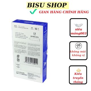 Bao cao su Sagami Love Me Gold siêu mỏng co dãn, không màu không mùi kiểu truyền thống Nhật Bản hộp 10 chiếc