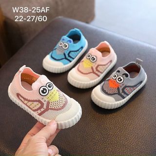 Giày thể thao trẻ em cổ chun họa tiết ngộ nghĩnh W38