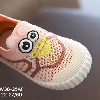 Giày thể thao trẻ em cổ chun họa tiết ngộ nghĩnh W38
