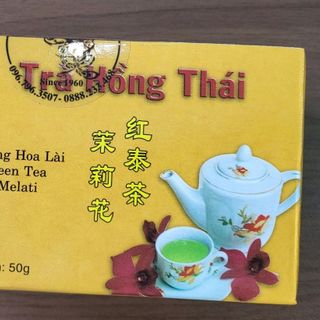 Trà lài túi lọc - 50gr