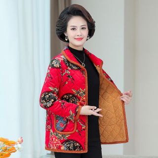 Áo Khoác Đệm Cotton Nhung Dày Dặn Cỡ Lớn Dành Cho Phụ Nữ Trung Niên 50-60 Tuổi