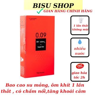 Bao cao su Sagami Supper Dot 0.09 ôm khít một lần thắt có chấm nổi tăng khoái cảm size to 53mm hàng Nhật Bản chính hãng hộp 10 cái giá sỉ