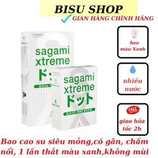 Bao cao su Type e White box có gân chấm nổi một lần thắt , tăng khoái cảm và kéo dài thời gian hàng Nhật hộp 10 cái giá sỉ