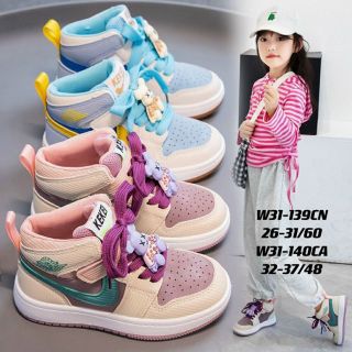 Giày thể thao trẻ em gắn stick gấu W30-123