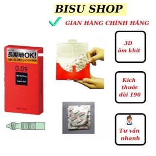 Bao cao su Sagami Supper Dot 0.09 ôm khít một lần thắt có chấm nổi tăng khoái cảm size to 53mm hàng Nhật Bản chính hãng hộp 10 cái