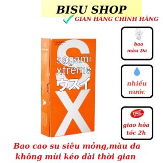 Bao cao su Sagami Love me god Orange truyền thống màu da, không mùi , kéo dài thời gian , truyền nhiệt hộp 10 cái giá sỉ