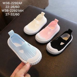 Giày thể thao trẻ em cổ chun thoáng khí W38