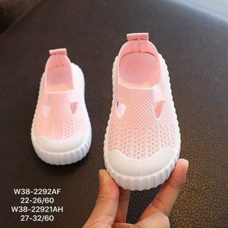 Giày thể thao trẻ em cổ chun thoáng khí W38