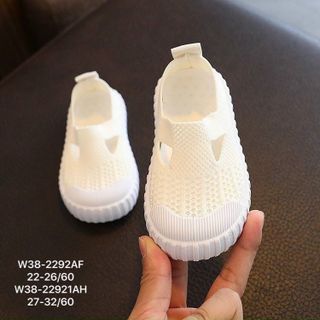 Giày thể thao trẻ em cổ chun thoáng khí W38