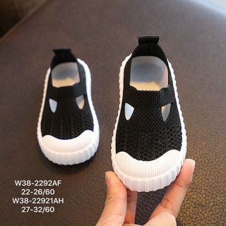 Giày thể thao trẻ em cổ chun thoáng khí W38