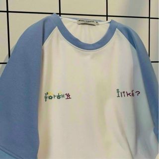 Đồ bộ in gấu chất thun cotton dưới 70kg
