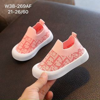 Giày thể thao trẻ em cổ chun dễ thương W38
