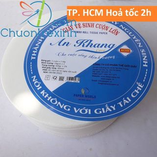 Giấy vệ sinh cuộn lớn 2 lớp AN KHANG AKC600 CARO THẾ GIỚI GIẤY 100% bột giấy nguyên sinh giá rẻ cam kết hàng chất lượng giấy vệ sinh công nghiệp giấy vệ sinh tan nhanh trong nước giá rẻ