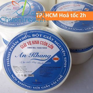 Giấy vệ sinh cuộn lớn 2 lớp AN KHANG AKC600 CARO THẾ GIỚI GIẤY 100% bột giấy nguyên sinh giá rẻ cam kết hàng chất lượng giấy vệ sinh công nghiệp giấy vệ sinh tan nhanh trong nước giá rẻ