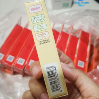 Son Dưỡng Không Màu DHC 1.5g