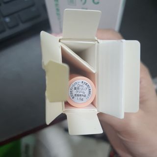 Son Dưỡng Không Màu DHC 1.5g