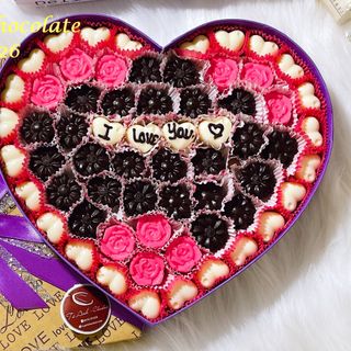 Socola Valentine 2023 giá rẻ