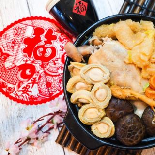 Phật nhảy tường , bào Ngư cao cấp