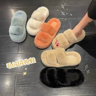 Dép lông xịn