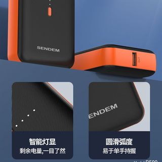 Sạc dự phòng Sendem P500 10000Mah cổng TypeC sạc 2 chiều