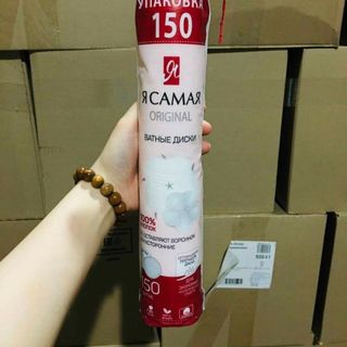 BÔNG TẨY CARMAR NGA