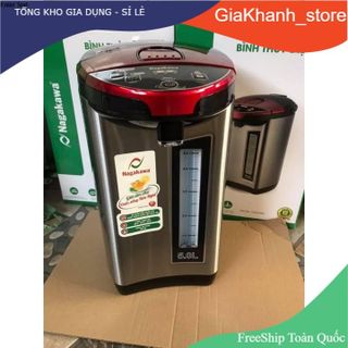 BÌNH THỦY ĐIỆN 5L NAGAKAWA NAG0405