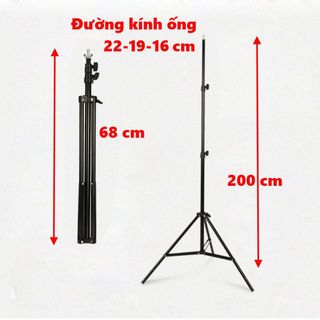 Bộ Đèn Studio - Quay Phim Chụp Ảnh - Livestream - Kèm Bóng 150w + Chân Đèn 2m1 - Softbox 50x70cm - Chính Hãng HD DESIGN