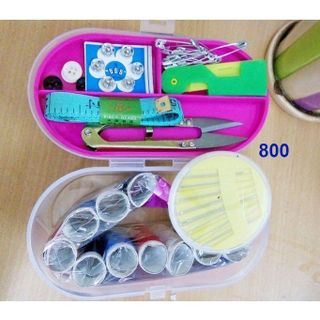 [FREESHIP đơn 50K] Bộ Kim Chỉ May Vá Đa Năng 55 Món Kèm Hộp Đựng Trong Suốt