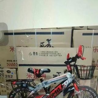 JinHu sport