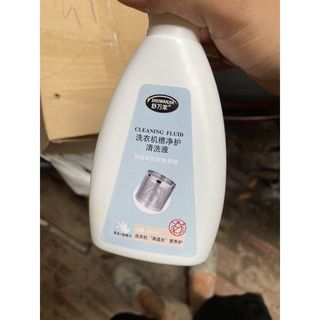 Nước tẩy lồng máy giặt SHUWANJIA dùng cho máy giặt cửa trên và cửa dưới , tẩy sạch loại bỏ nấm mốc trong lồng giặt