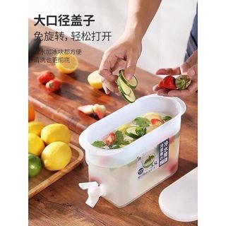 Bình Đựng Nước Có Vòi 3.5 LÍT VIỆT NHẬT , Bình Đựng Nước Hoa Quả Trái Cây Chuyên Để Tủ Lạnh Siêu Tiện Lợi Mẫu Mới 2022