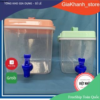 Bình đựng nước có vòi 5 LÍT Việt Nhật, Bình đựng nước trà, nước trái cây để trong tủ lạnh tiện dụng - 01376 giá sỉ