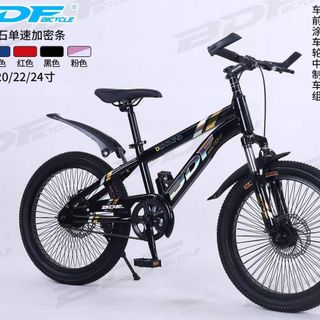 BDF THỂ THAO DIAMON