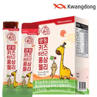 Hồng sâm Jelly Kwangdong cho bé (Hộp 30 gói) giá sỉ