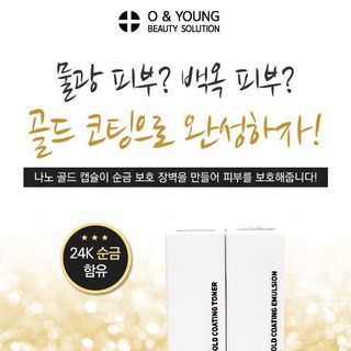 TONER Tinh chất vàng 24K O&YOUNG GOLD COATING TONER Chính hãng Hàn Quốc - GIÁ SỈ KHO | NKB STORE