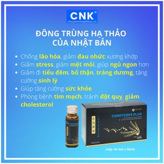 Nước uống Đông Trùng Hạ Thảo Nhật Bản - Fine Japan Cordyceps Plus
