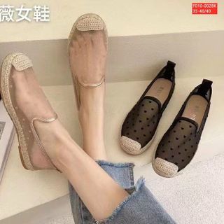 Giày búp bê nữ chất ren mũi cói đẹp F010