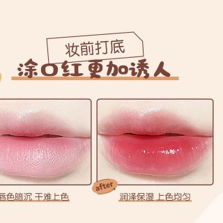 Son Dưỡng làm hồng môi Lip Balm SeeJim kèm móc khóa xinh xắn, sỉ 30k/hủ giá sỉ