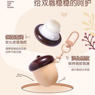 Son Dưỡng làm hồng môi Lip Balm SeeJim kèm móc khóa xinh xắn, sỉ 30k/hủ