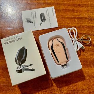 SẠC DỰ PHÒNG KÈM MÓC KHÓA