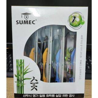 Hộp 30 cây bàn chải đánh răng Bossi công nghệ Hàn Quốc