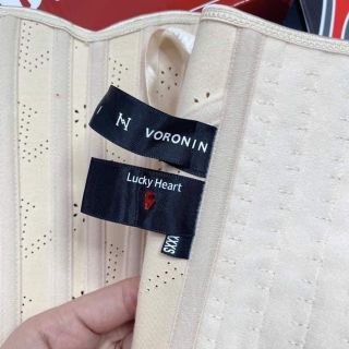 Latex sợi biến nhiệt voronin