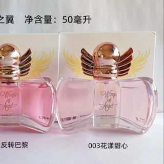 Nước hoa Wings of angel 50ml