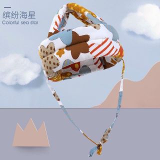 Mũ bảo vệ đầu cho bé