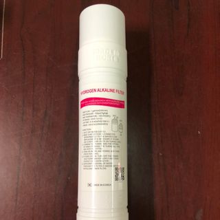Lõi Lọc Hydrogen (Lõi đút Hàn Quốc)