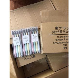 Sét 4 bàn chải sợ tre Muji