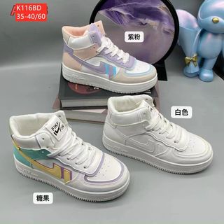 Giày thể thao nữ chất da mềm cổ cao K116